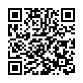 【時尚】法國品牌推出粉紅色水晶擺件