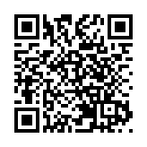 有片｜逾800選手參賽 場面熱鬧 吉列島盃龍舟賽落幕