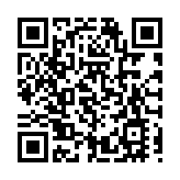 香港善德基金會基本法系列比賽舉行 合共2.3萬人參加