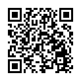 首發深中通道打卡點及文創雪糕 深圳寶安開啟海上打卡深中通道新玩法