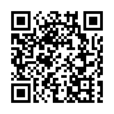 2024年瓊湘合作促進農業全產業鏈高質量發展交流活動舉辦  9個農業項目成功簽約