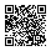 20港青晉級中匈青少年國際魔方公開賽重慶總決賽