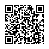 警方元朗搗破懷疑非法麻雀賭檔及無牌酒吧 拘捕65人