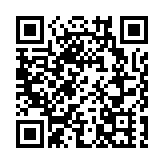 深大校園開放日吸引數萬人「打卡」