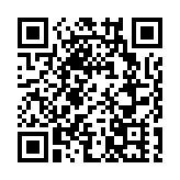 打造大灣區數據要素先行地 「數據要素×」廣東分賽啟動