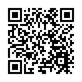 百餘名專家出診！深圳大學總醫院六周年院慶大型義診即將開始