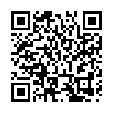 徐斌義： 堅持人民至上、生命至上！堅決打好打贏防汛這場硬仗！