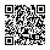 深圳南山醫院疼痛科團隊研究成果在Nature子刊發表