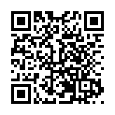 深圳市中醫院光明院區門診即將試運營