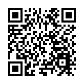 第十二屆中國雜技金菊獎在深圳歡樂谷圓滿落幕