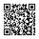 有片丨952人轉移避險！ 皖屯溪區全力確保群眾生命財產安全