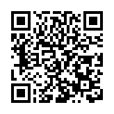 總金額30億元 武漢蔡甸簽約8個汽車產業鏈項目