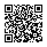 2024長春露營大會暨清爽露營季啟幕