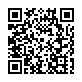 與夢想一起發光！灣區少兒亮相滿天星公益兒童才藝展演