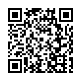 跨越山海 潮向未來 | 來泉州，共赴一場海洋的狂歡！