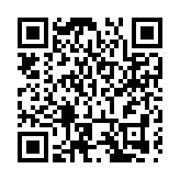 珠海「第十屆珠台高校文化交流營」在北師大珠海校區開營