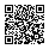 2024湖南·懷化屈原愛國懷鄉詩歌節璀璨啟幕