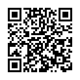 江山：發揚黃埔精神 為中國式現代化貢獻青年力量