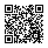 有片丨砸傷多人！荷蘭一球隊賽前場邊橫幅掉落