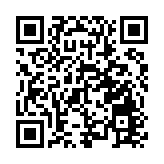 懲「獨」《意見》重磅出台 島內媒體：「台獨」頑固分子對號入座吧！