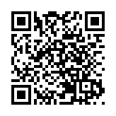 有片丨加沙約39000名學生無法參加高考