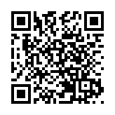 韓國一核電站發生儲存水洩漏