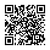 中企承建剛果（金）首都環線公路項目開工