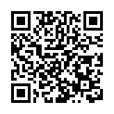 多區電壓驟降 中電：疑受不穩定天氣影響