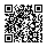 深圳加快打造全球中轉樞紐