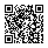 廣東梅州災後有序恢復 所有進村鎮道路已打通