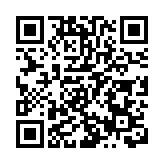 國際生物計算創新峰會24日舉行 陳茂波：深耕科研提升優勢