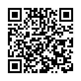 美國公布對華芯片、量子計算和人工智能投資限制的初步建議