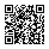 凝心聚力共圓中國夢 紀念黃埔軍校建校百年座談會在滬舉行