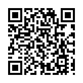 海關上水檢獲約2800萬元毒品拘3人