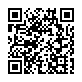 湖南邵陽市大健康產業高質量發展招商推介會舉行