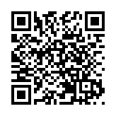 第四屆香蜜湖金融科技創新獎終審結果揭曉 再創全國數字金融發展新標桿