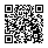 民建聯舉行義工嘉許禮 7160人獲獎