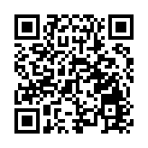 中國攀岩隊獲得巴黎奧運會全項目參賽資格