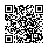 一「線」連兩地！深圳機場深中專線來了