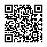 深圳香港培僑書院龍華信義學校舉行第一屆畢業典禮暨文體綜合中心啟用儀式