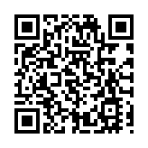 「中華文明突出特性研究叢書」在北京發布