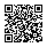 大興安嶺塔河縣、塔河林業局春季森林防滅火工作圓滿收官