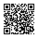 黑龍江寶清：聞「汛」而動  全力確保人民群眾生命財產安全