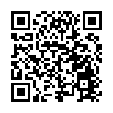 【黃山防汛救災見聞錄】歙縣：「金融服務」第一時間抵達受災現場