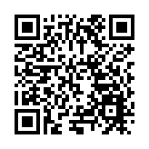 【黃山防汛救災見聞錄】休寧縣：衝鋒一線  當好風雨「守護人」