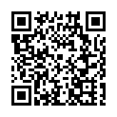 聚焦「愛與協同」 粵港澳名師香港科技大學（廣州）暢談AI時代的教育