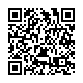 【黃山防汛救災見聞錄】黃山區：紅十字緊急馳援  風雨中愛心奔涌