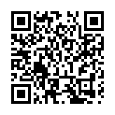 天津寶坻開啟特色農品採摘季 京津冀又添休閒旅遊目的地