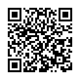 前5個月黑龍江省進出口總值1307億元 同比增長9.9%