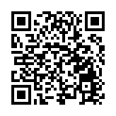 【黃山防汛救災見聞錄】屯溪區：防汛責任扛在肩 民眾安危記心間